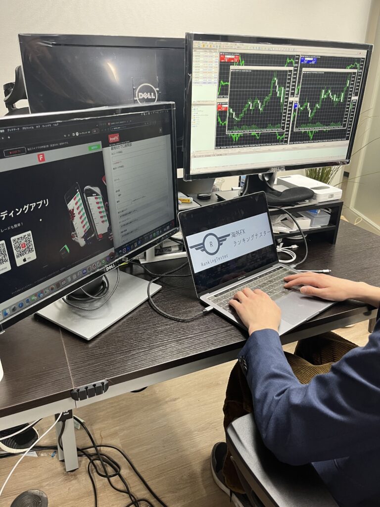 実際にIronFXを使用して評価をつけている様子